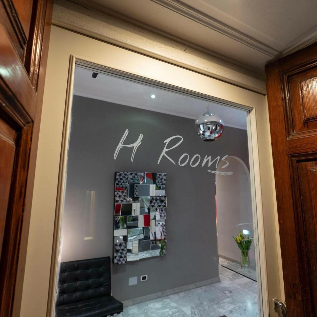 H Rooms Boutique Hotel Наполи Екстериор снимка