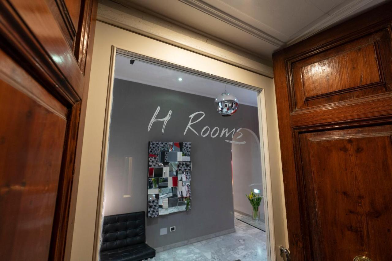 H Rooms Boutique Hotel Наполи Екстериор снимка